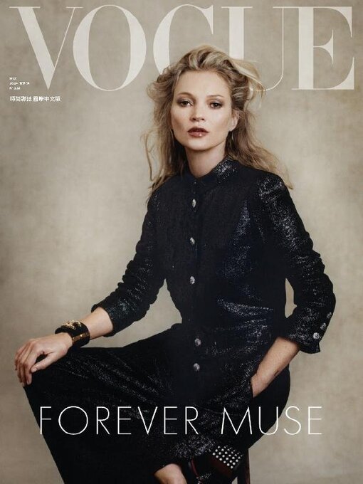 Title details for VOGUE TAIWAN by Acer Inc. - Available